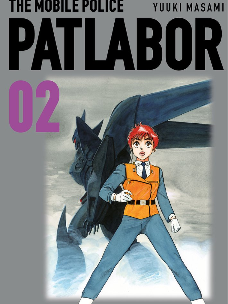 [RESERVA] Patlabor 02 1