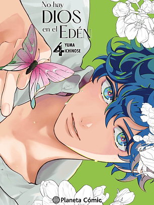 [RESERVA] No hay Dios en el Edén 04