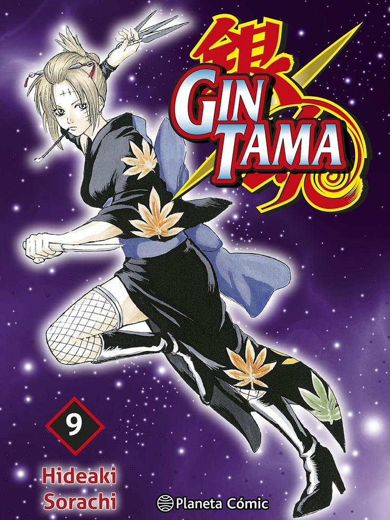[RESERVA] Gintama 09 1