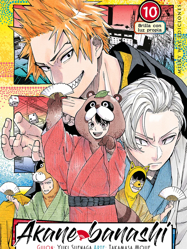 [RESERVA] Akane Banashi 10 1