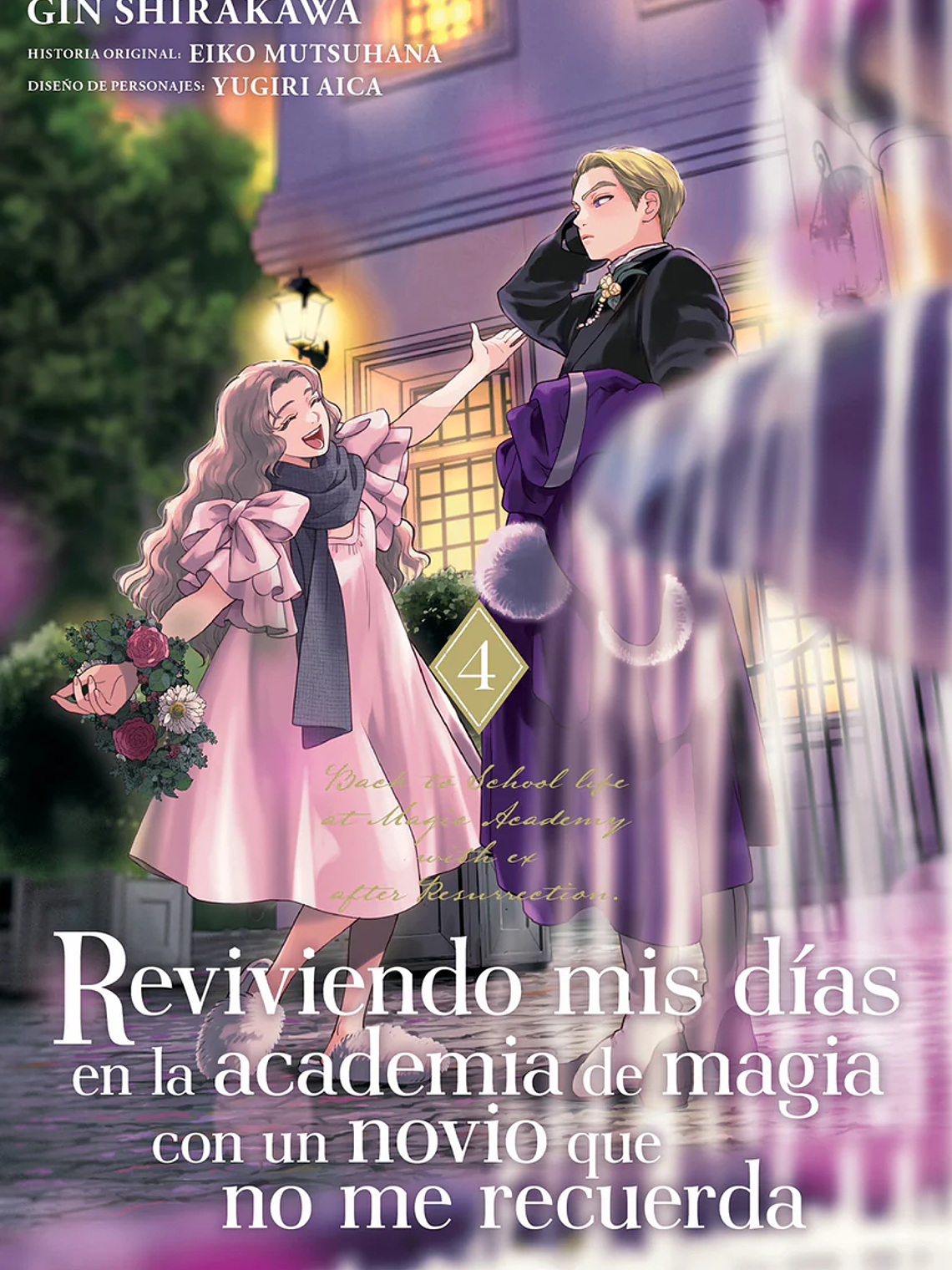 [RESERVA] Reviviendo mis días en la academia de magia con un novio que no me recuerda 04 1