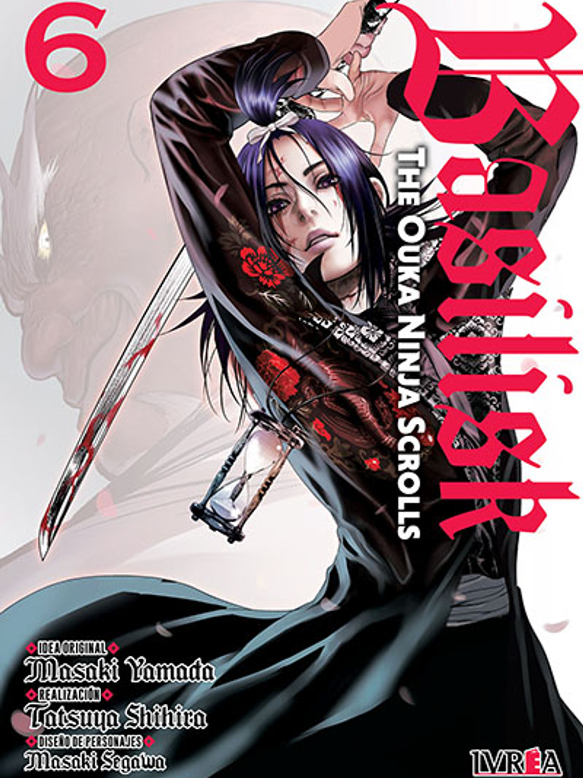 [RESERVA] Basilisk: The Ouka Ninja Scrolls 06 1