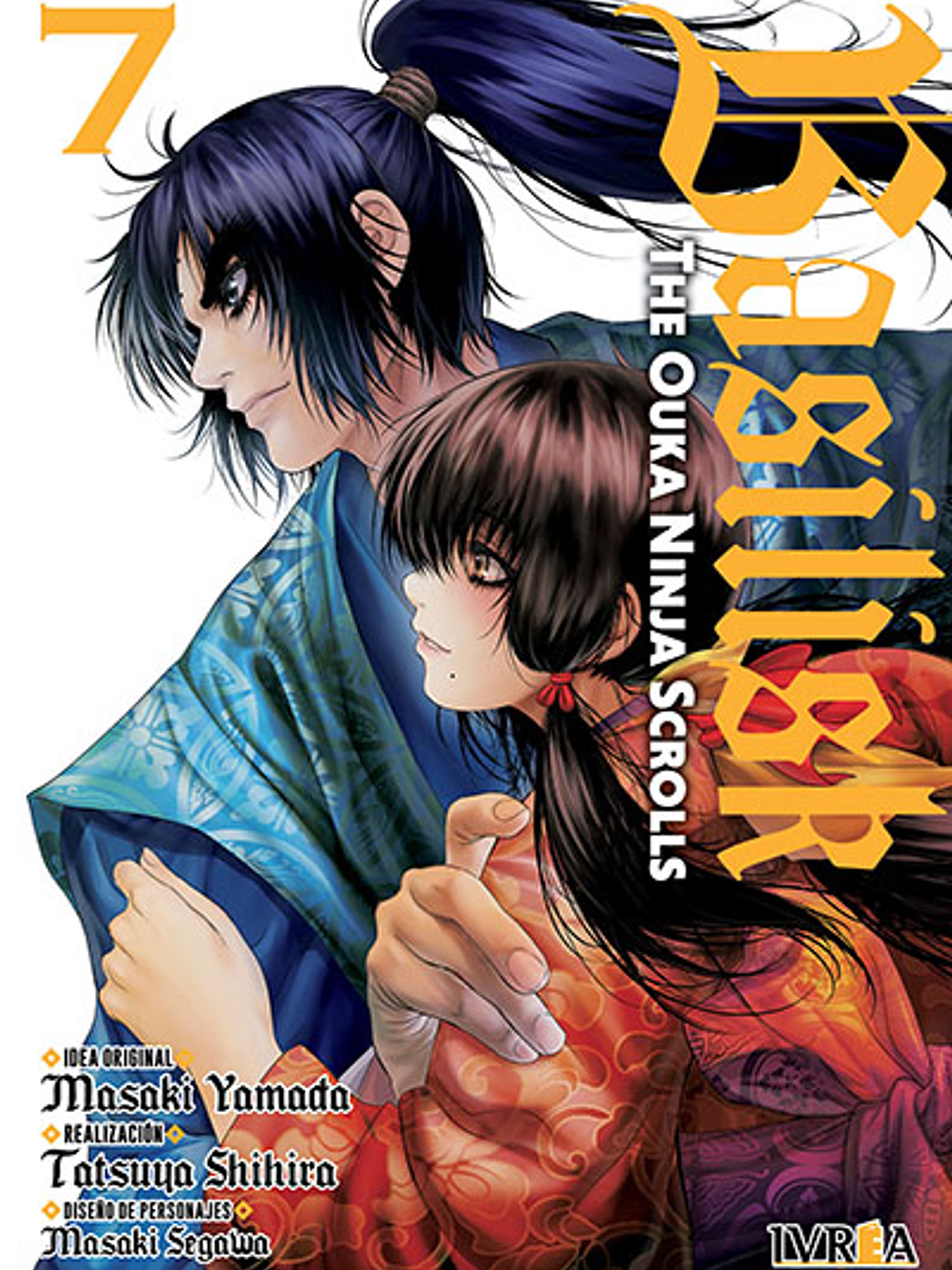 [RESERVA] Basilisk: The Ouka Ninja Scrolls 07 1