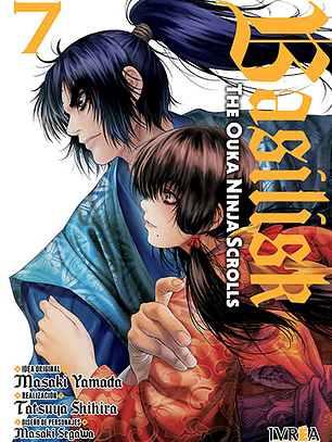 [RESERVA] Basilisk: The Ouka Ninja Scrolls 07