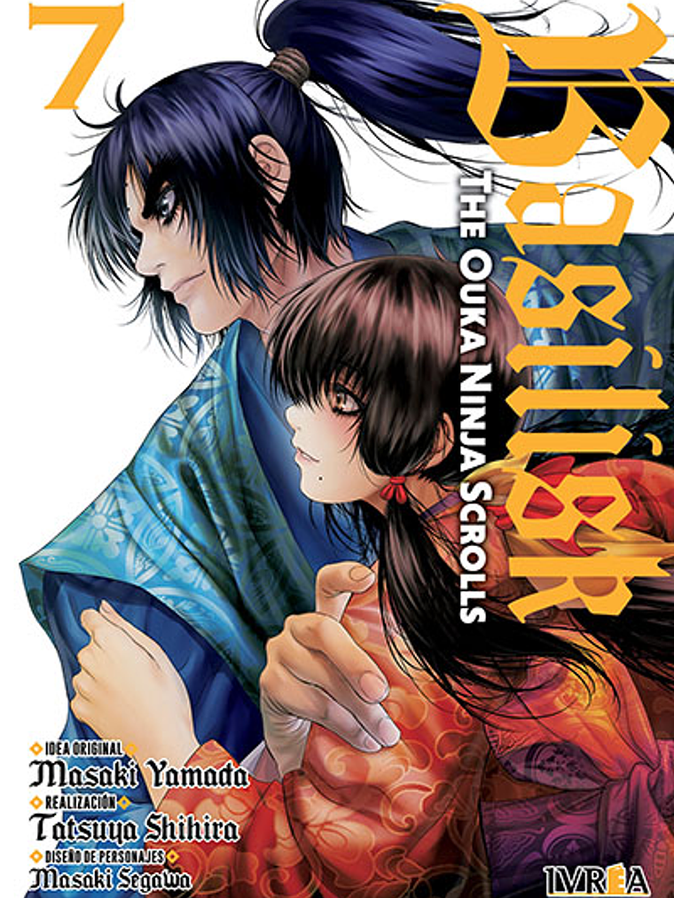 [RESERVA] Basilisk: The Ouka Ninja Scrolls 07 1