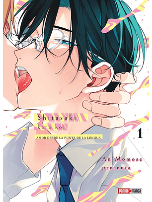 [RESERVA] Shitasaki Kara Koi 01