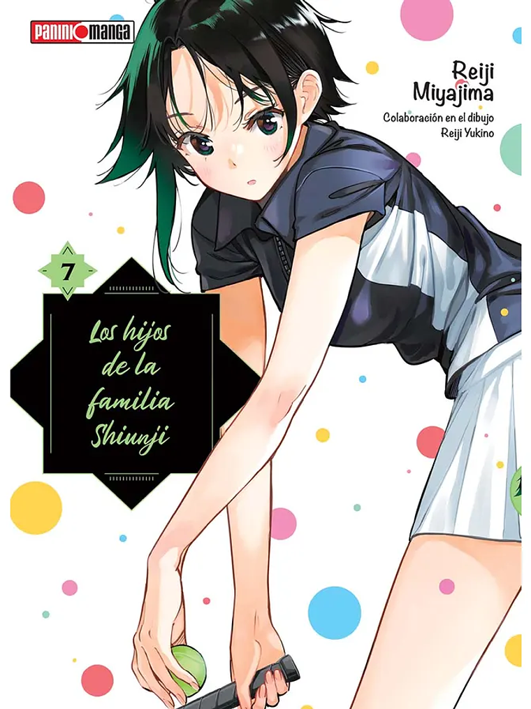 [RESERVA] Los Hijos De La Familia Shiunji 07 1