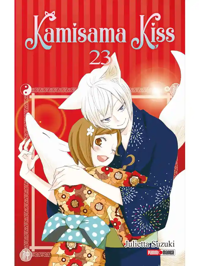[RESERVA] Kamisama Kiss 23 1