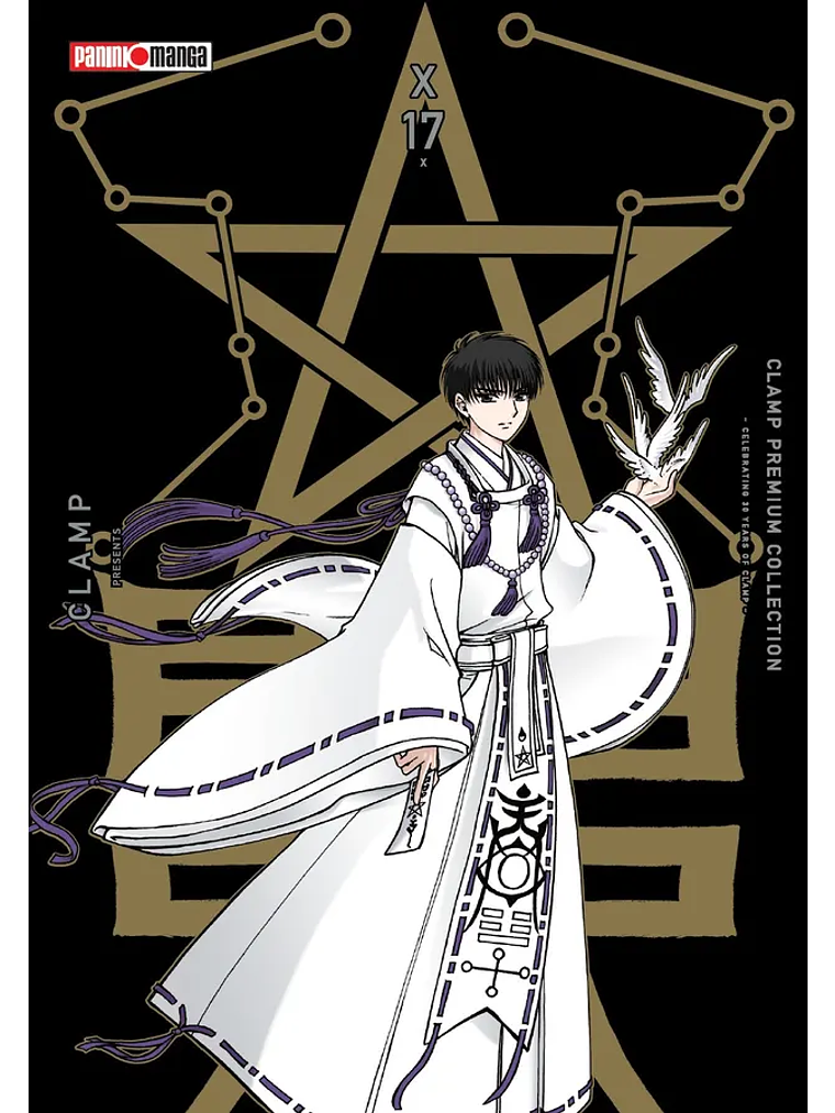 [RESERVA] X (Premium Collection) 17 1