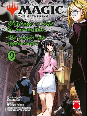 [RESERVA] Magic: The Gathering 09