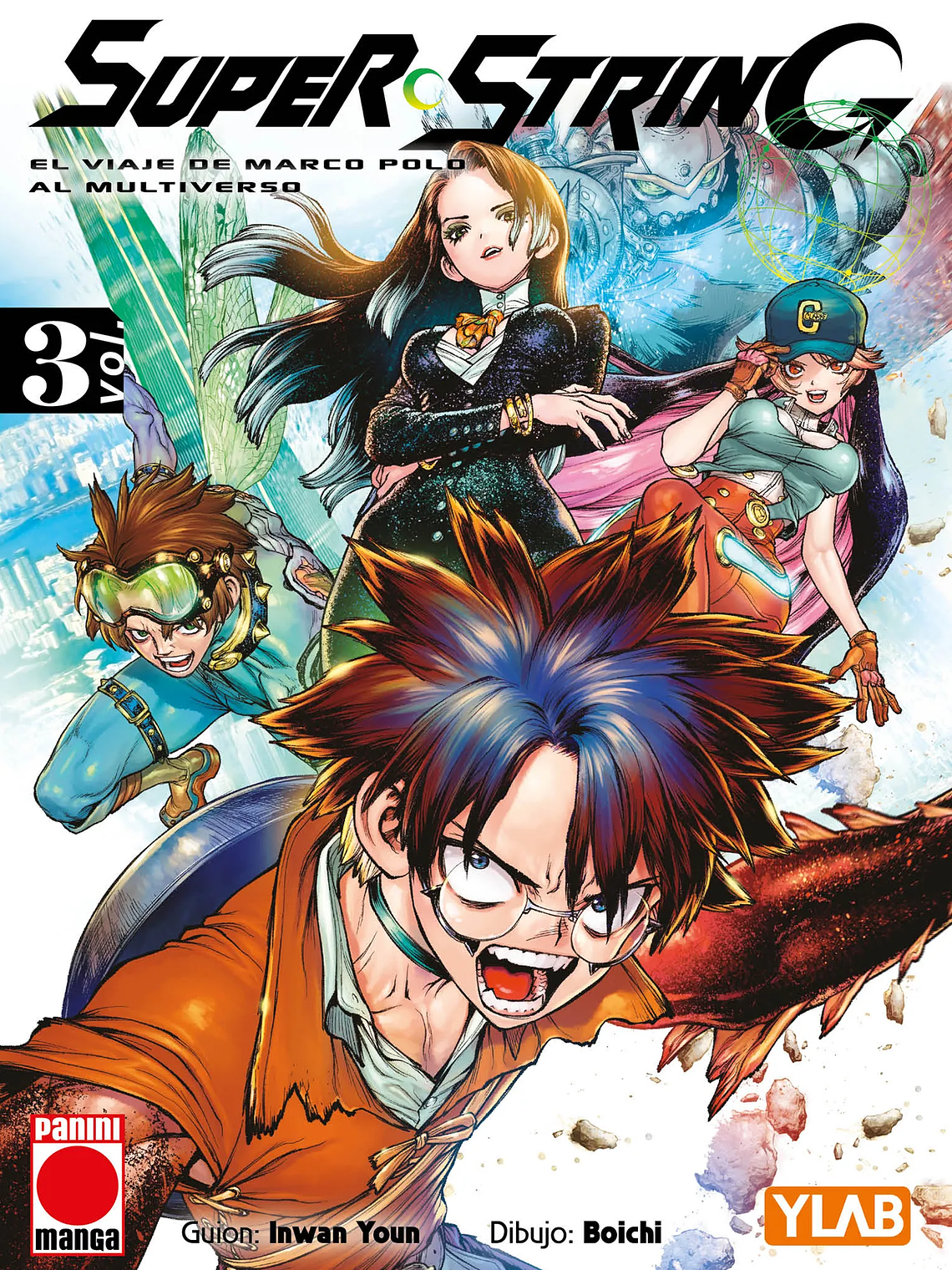 [RESERVA] Super String 03 1