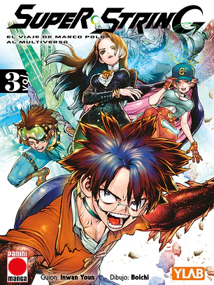 [RESERVA] Super String 03