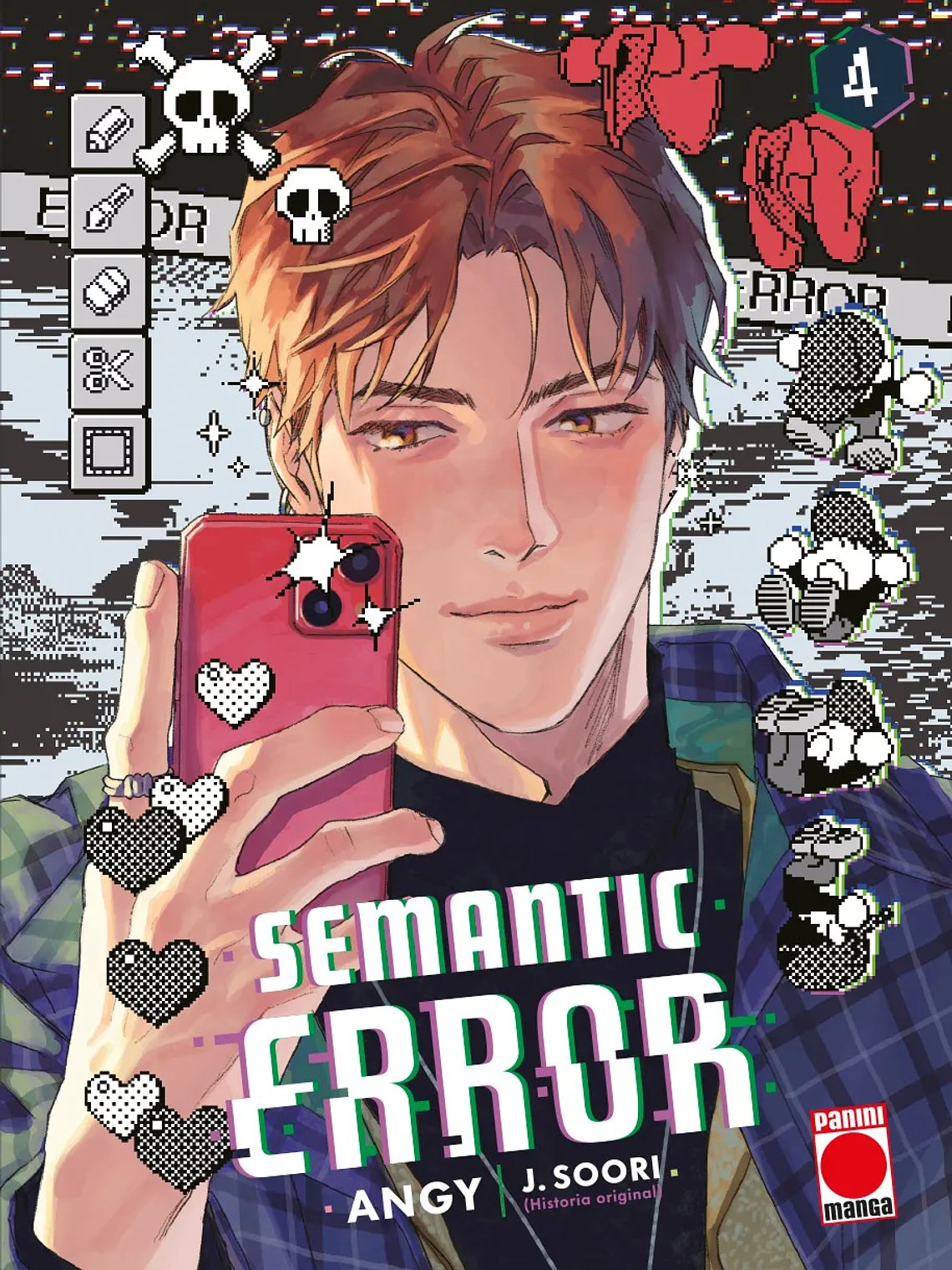 [RESERVA] Semantic Error (Manhwa) 04 1