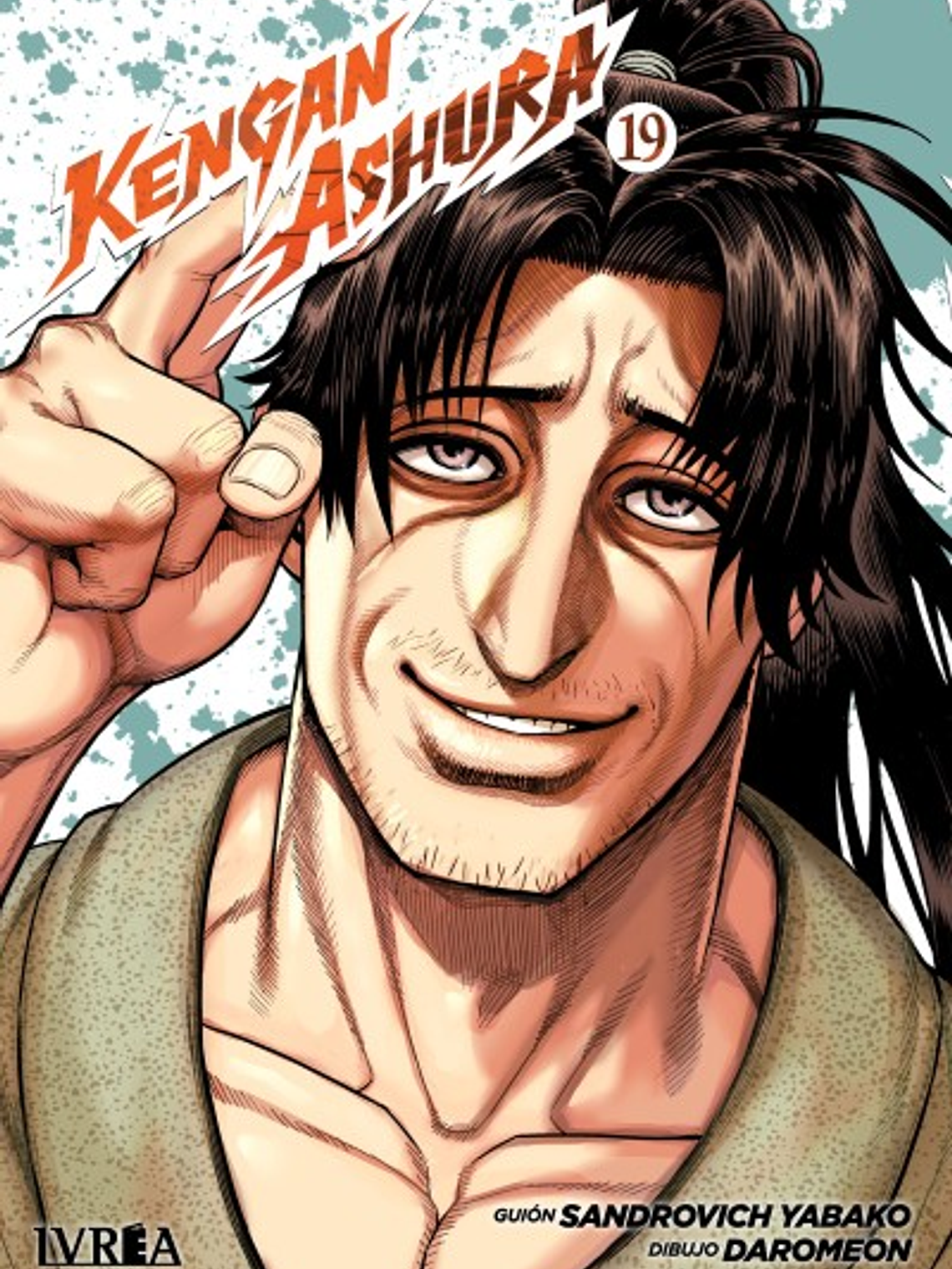 [RESERVA] Kengan Ashura 19 1