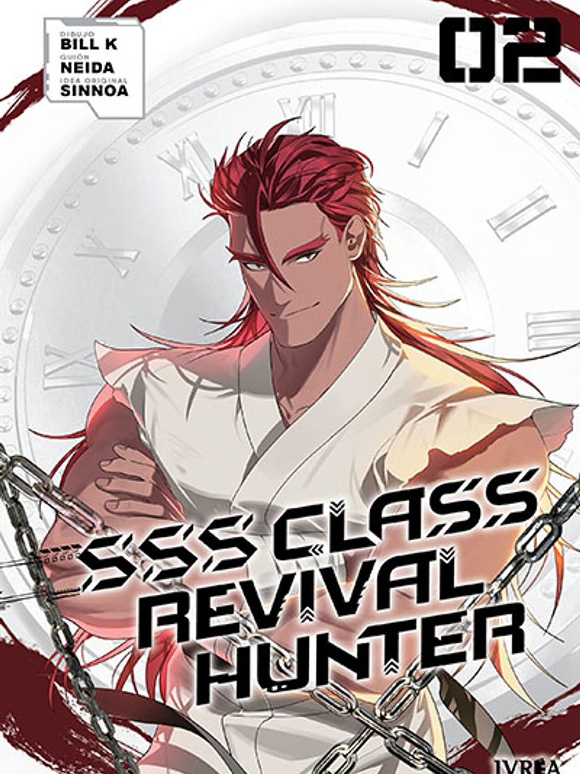 [RESERVA] SSS-Class Revival Hunter 02 1