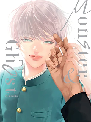 [RESERVA] Monster & Ghost 02