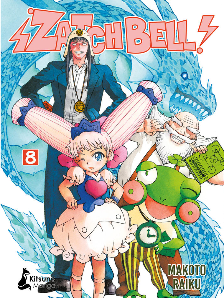 [RESERVA] ¡Zatch Bell! 08 1