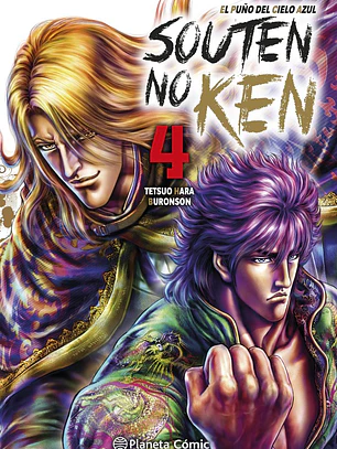 [RESERVA] El puño del cielo azul (Souten No Ken) 04