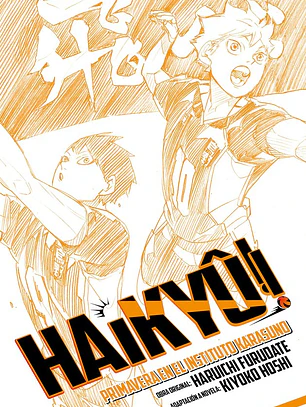 [RESERVA] Haikyû!! (Novela) 01