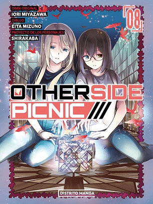 [RESERVA] Otherside Picnic 08