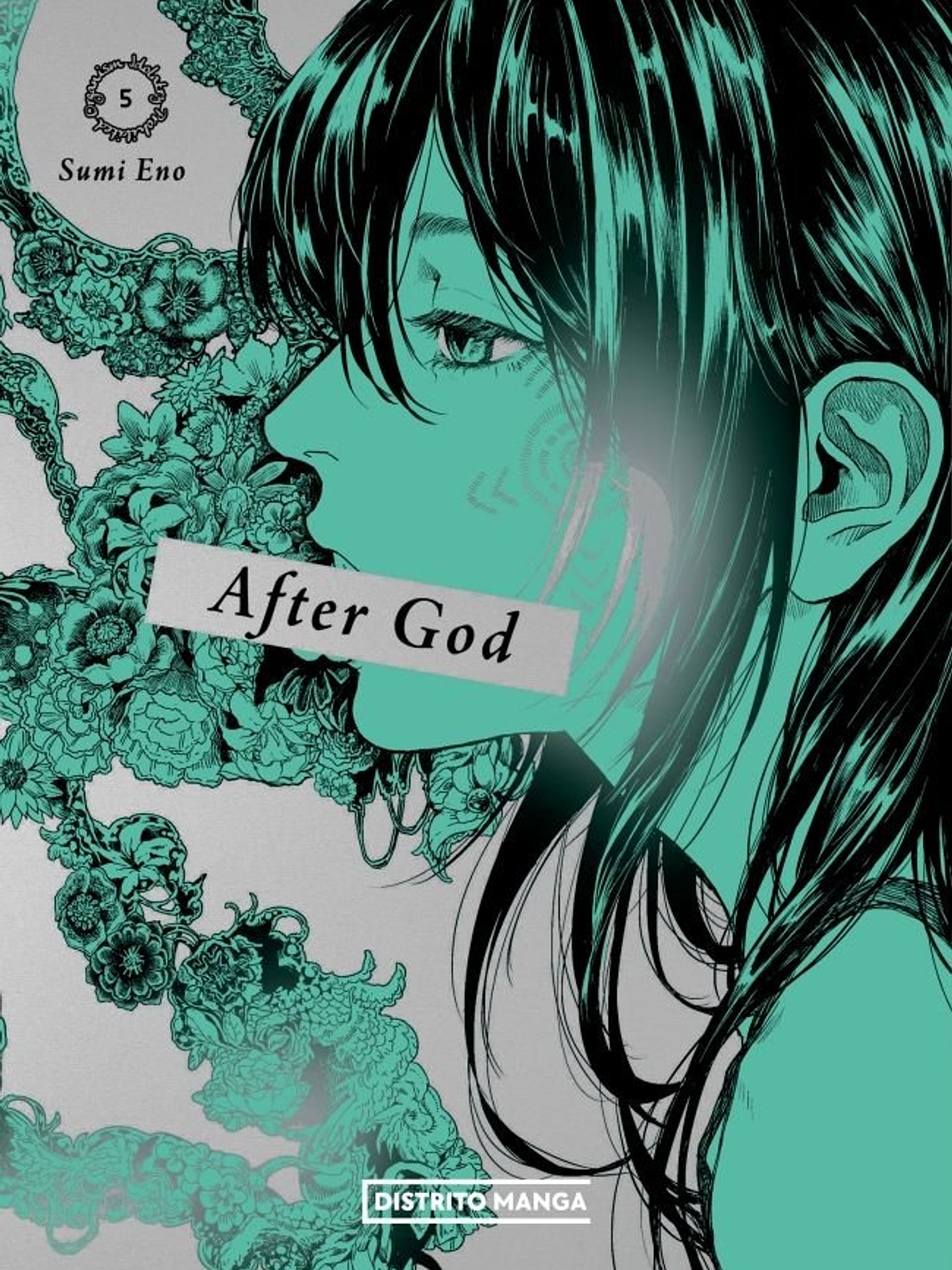 [RESERVA] After God 05 1