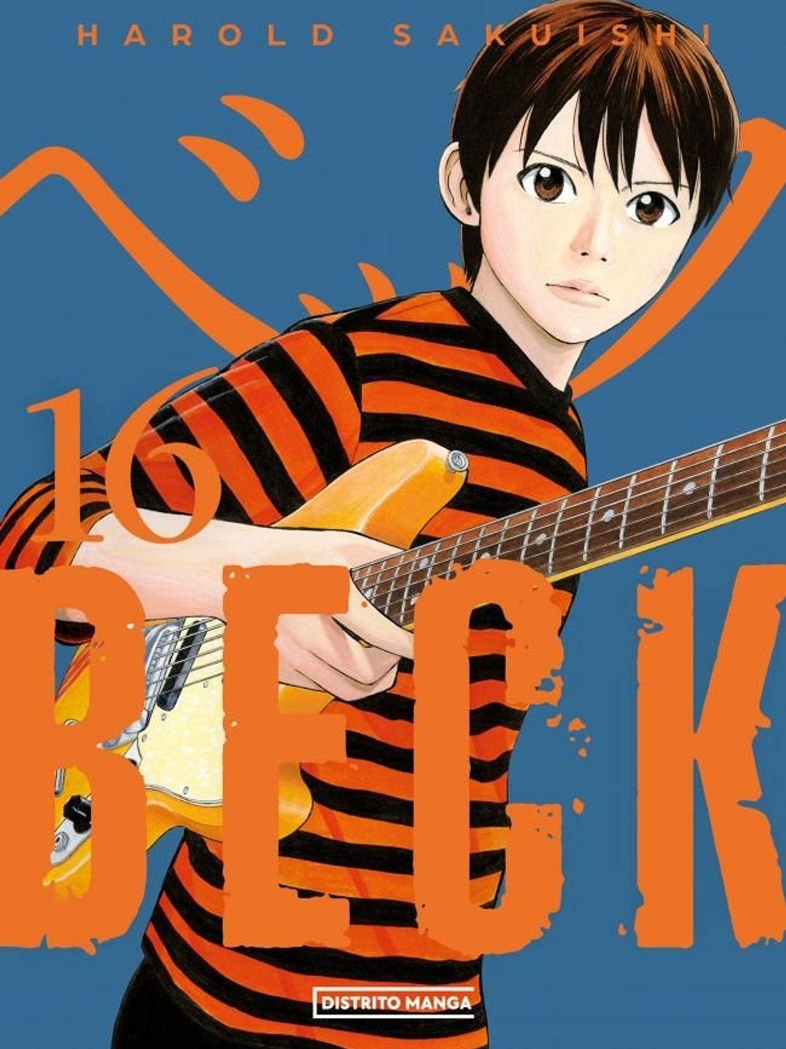 [RESERVA] Beck (Edición Kanzenban) 16 1