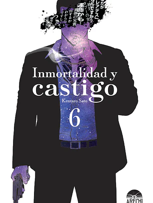 [RESERVA} Inmortalidad y castigo 06