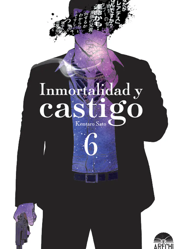 [RESERVA} Inmortalidad y castigo 06 1