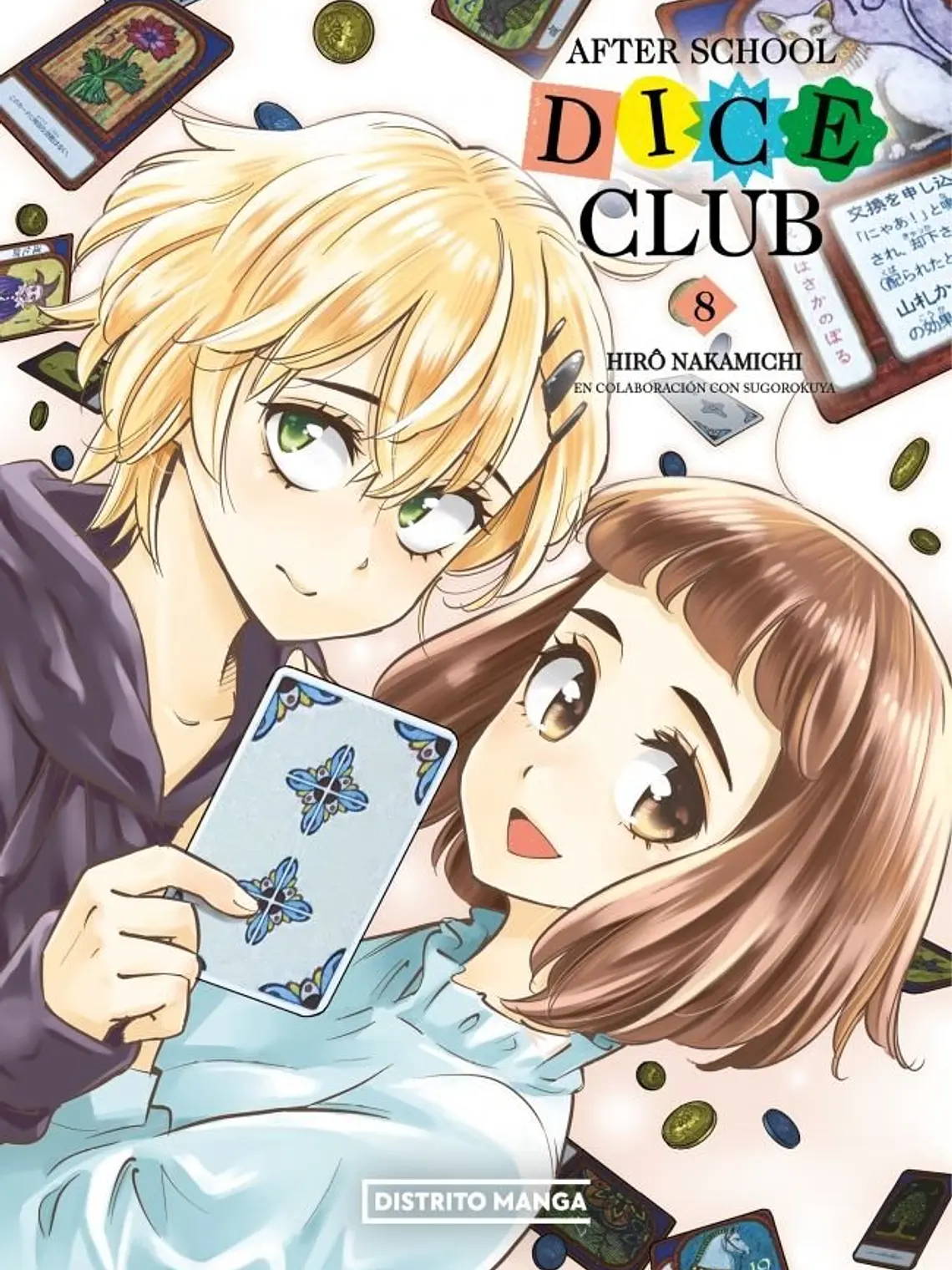 [RESERVA] After School Dice Club 08 1