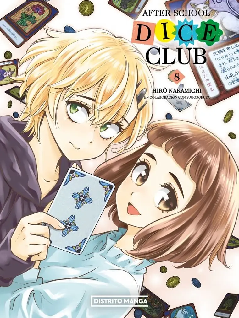 [RESERVA] After School Dice Club 08 1