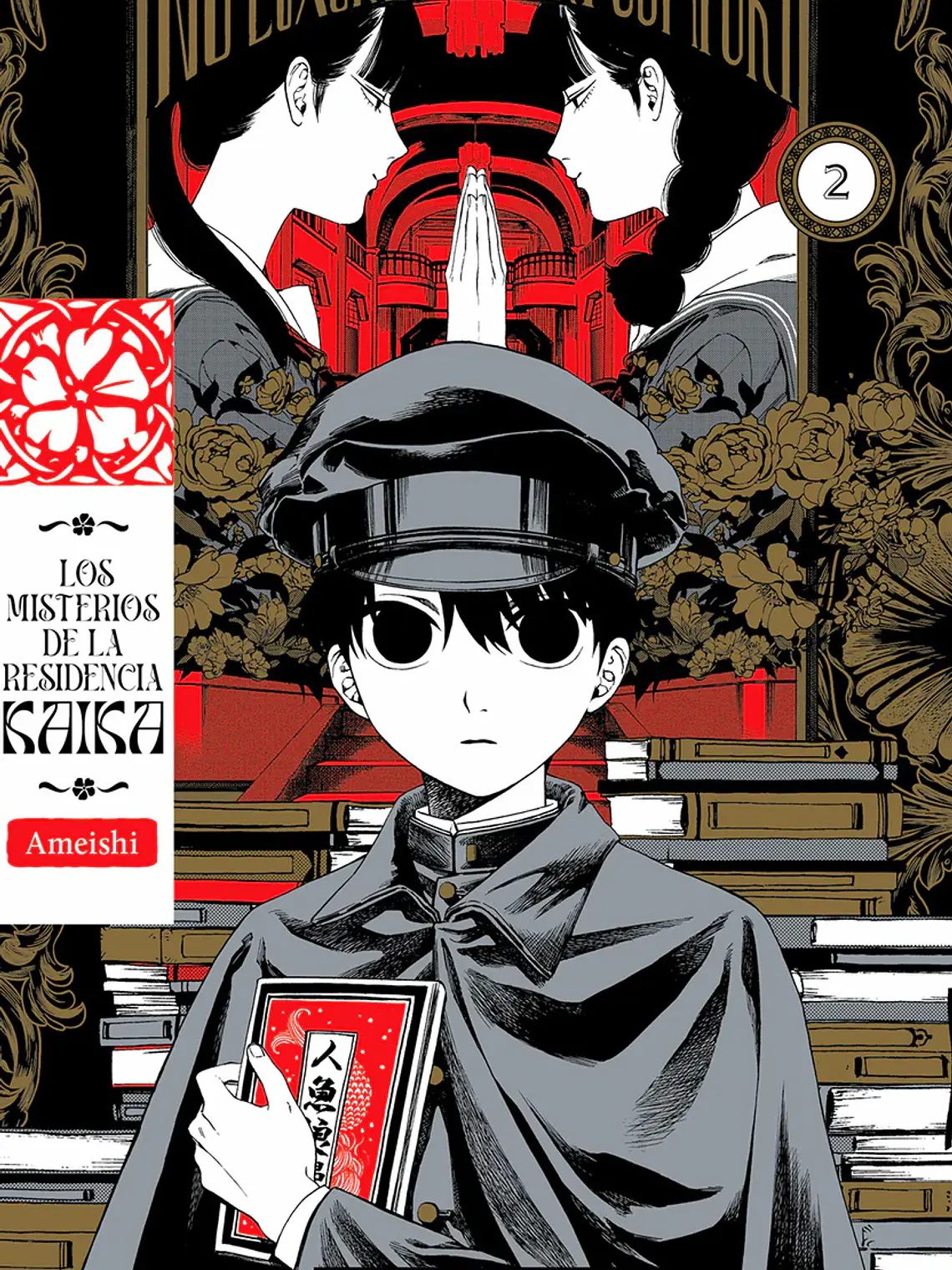 [RESERVA] Los misterios de la residencia Kaika 02 1