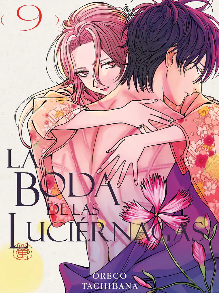 [RESERVA] La boda de las luciérnagas 09 1