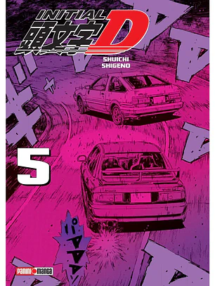 [RESERVA] Initial D (Shinsoban Edition) 05