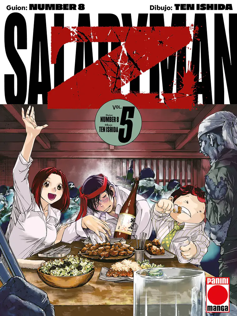 [RESERVA] Salaryman Z 05 1