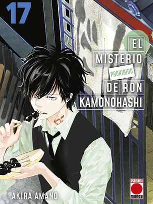 [RESERVA] El Misterio Prohibido de Ron Kamonohashi 17