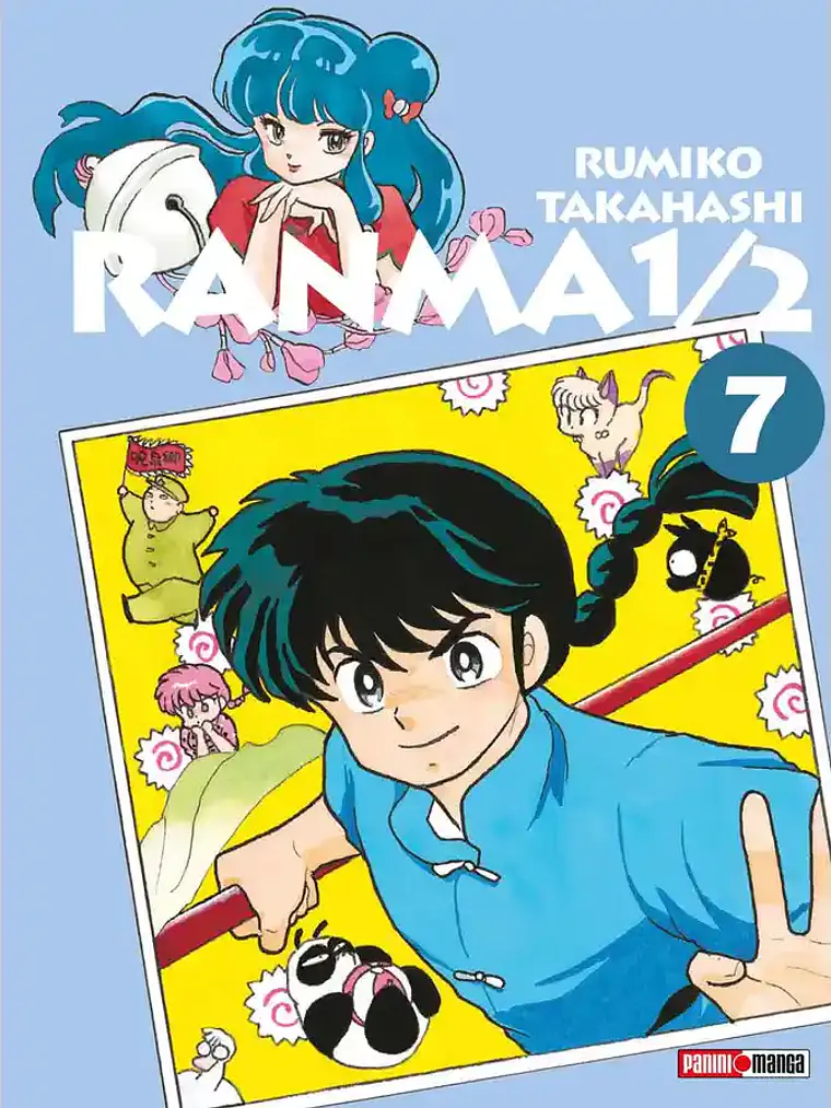 [RESERVA] Ranma 1/2 (Wideban Edition) 07 1