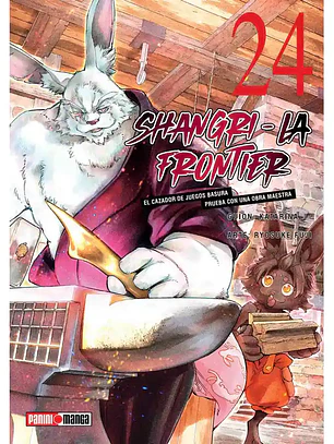 [RESERVA] Shangri-La Frontier 24