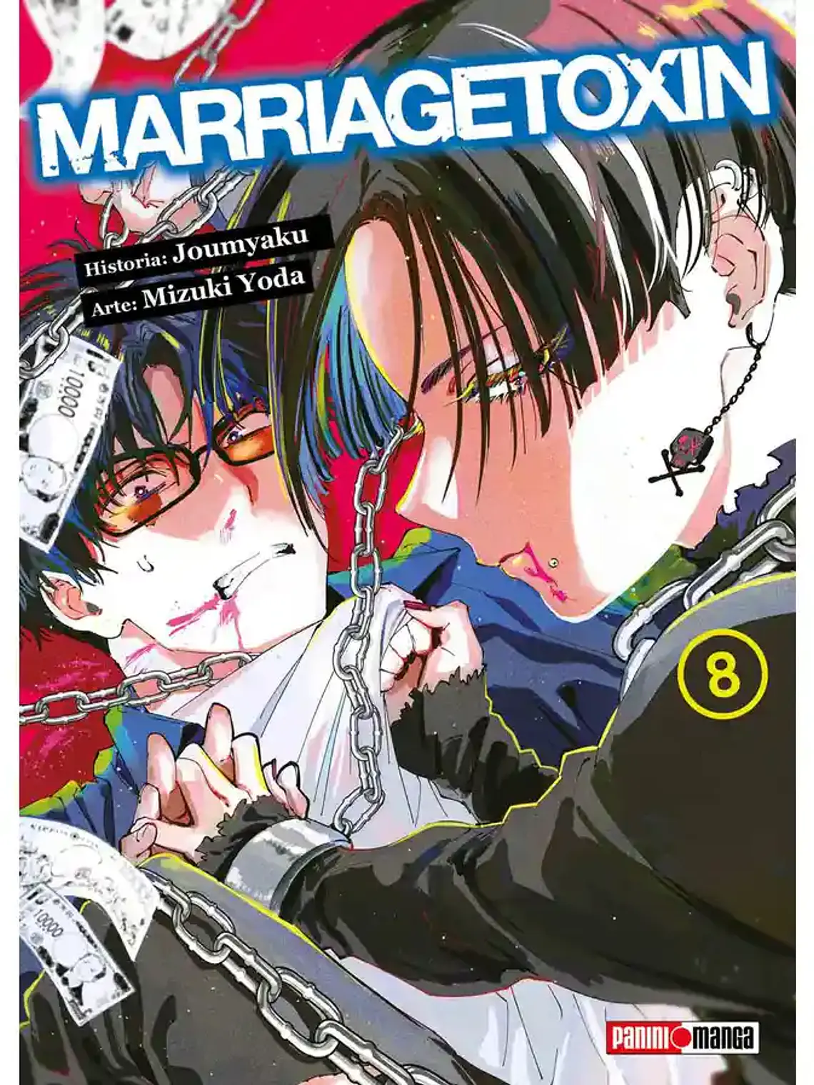 [RESERVA] Marriagetoxin 08 1