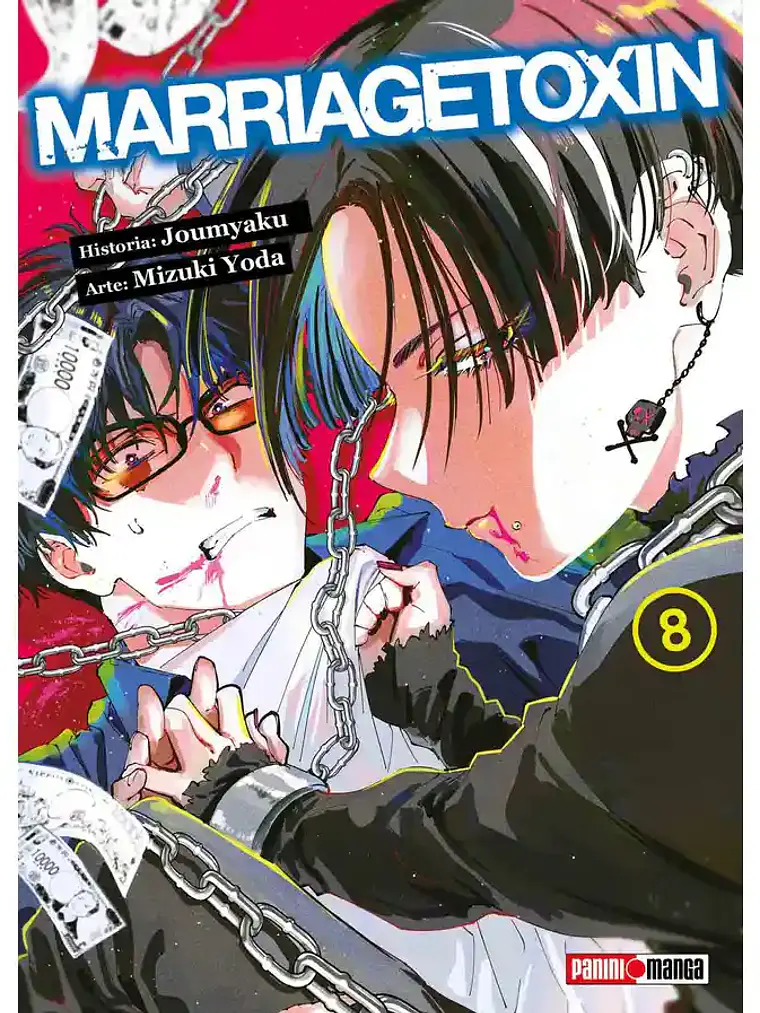 [RESERVA] Marriagetoxin 08 1