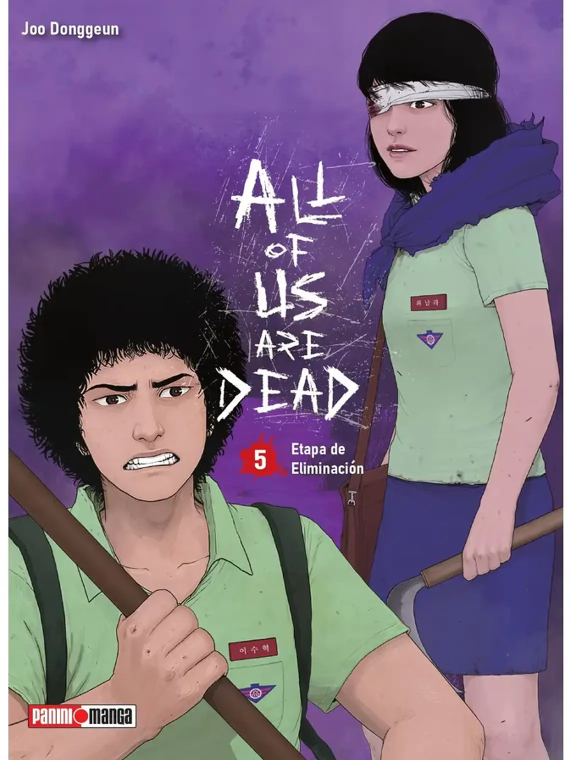 [RESERVA] All Of Us Are Dead (Manwha) 05 1