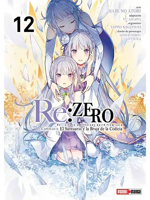 [RESERVA] Re:Zero Chapter Four 12