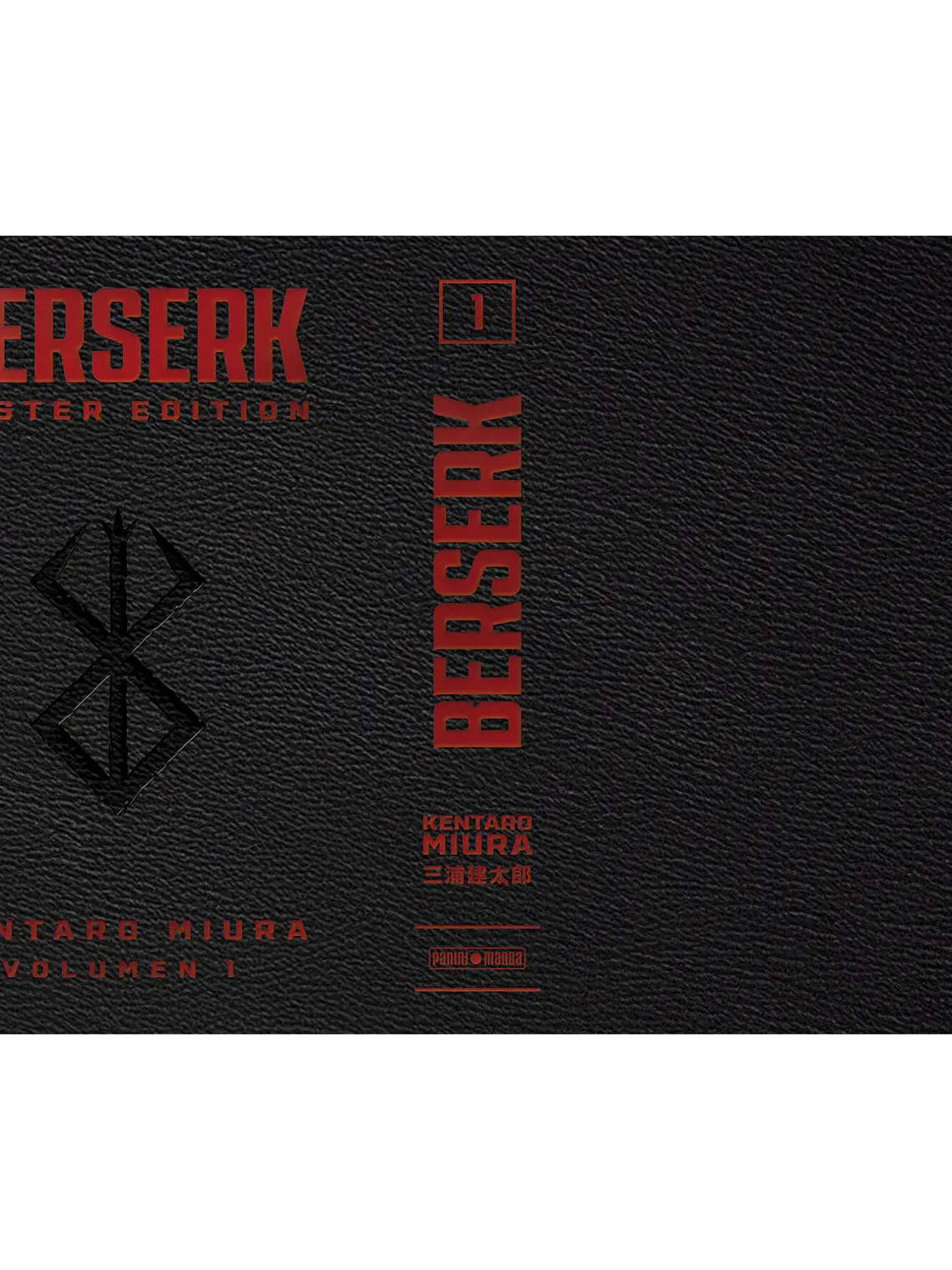 [PREVENTA] Berserk Master Edition 01 3