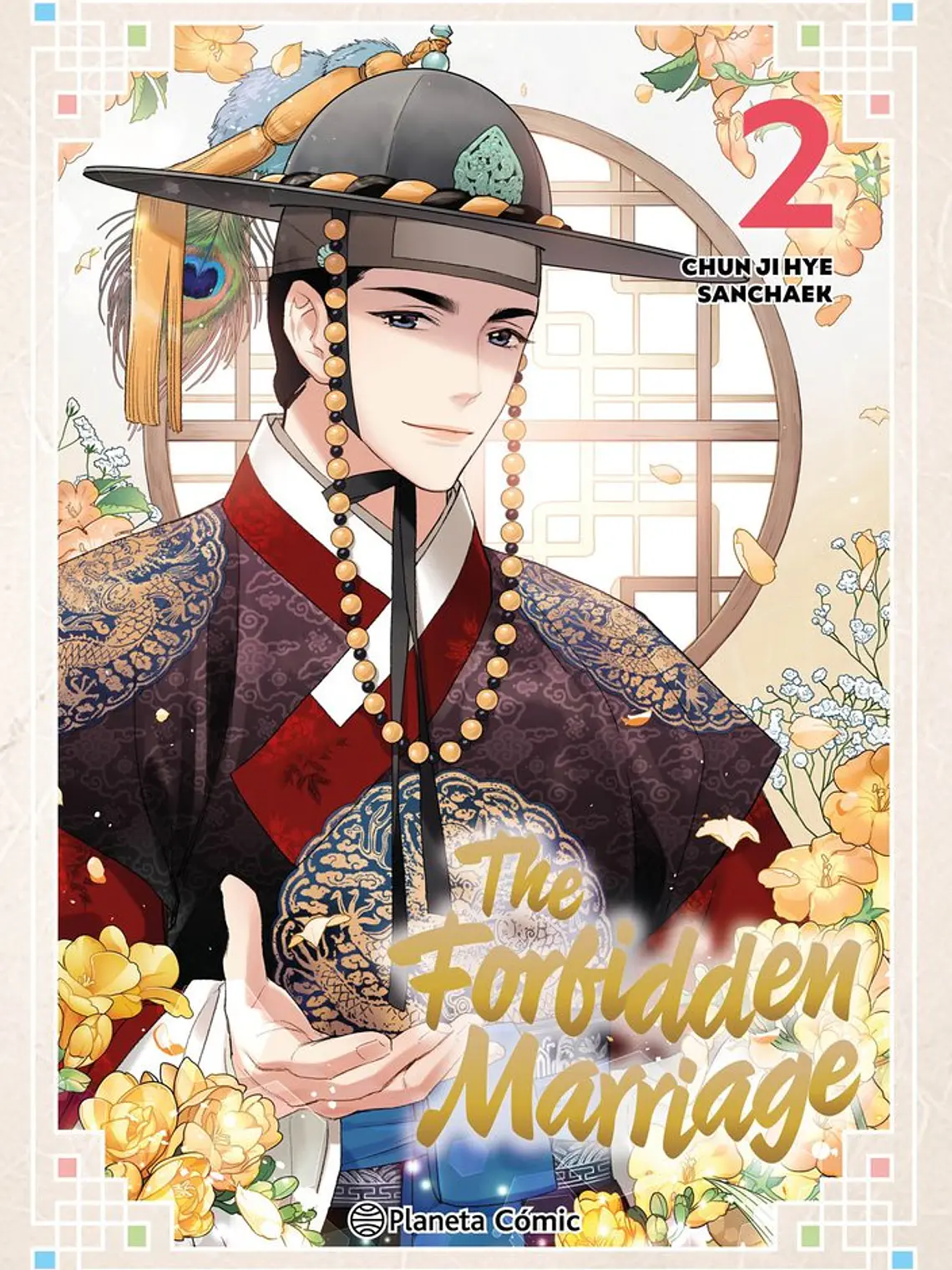 [RESERVA] The Forbidden Marriage 02 1