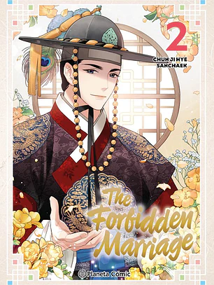 [RESERVA] The Forbidden Marriage 02