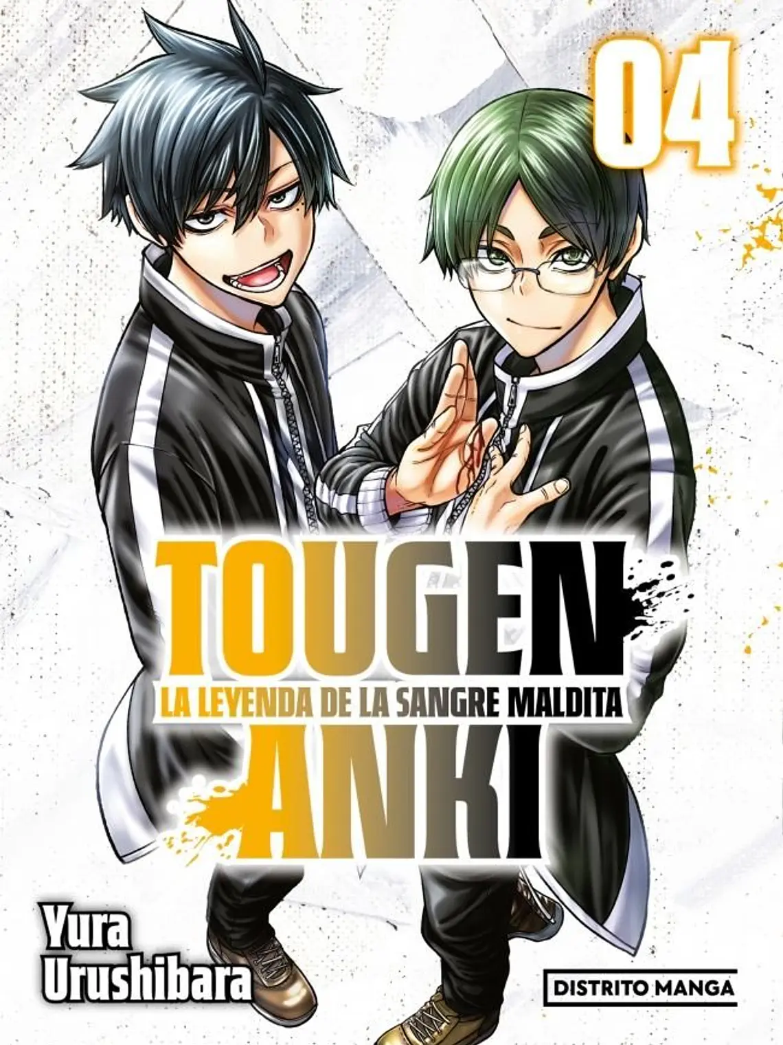 [RESERVA] Tougen Anki: La leyenda de la sangre maldita 04 1