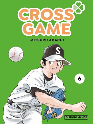 [RESERVA] Cross Game 06
