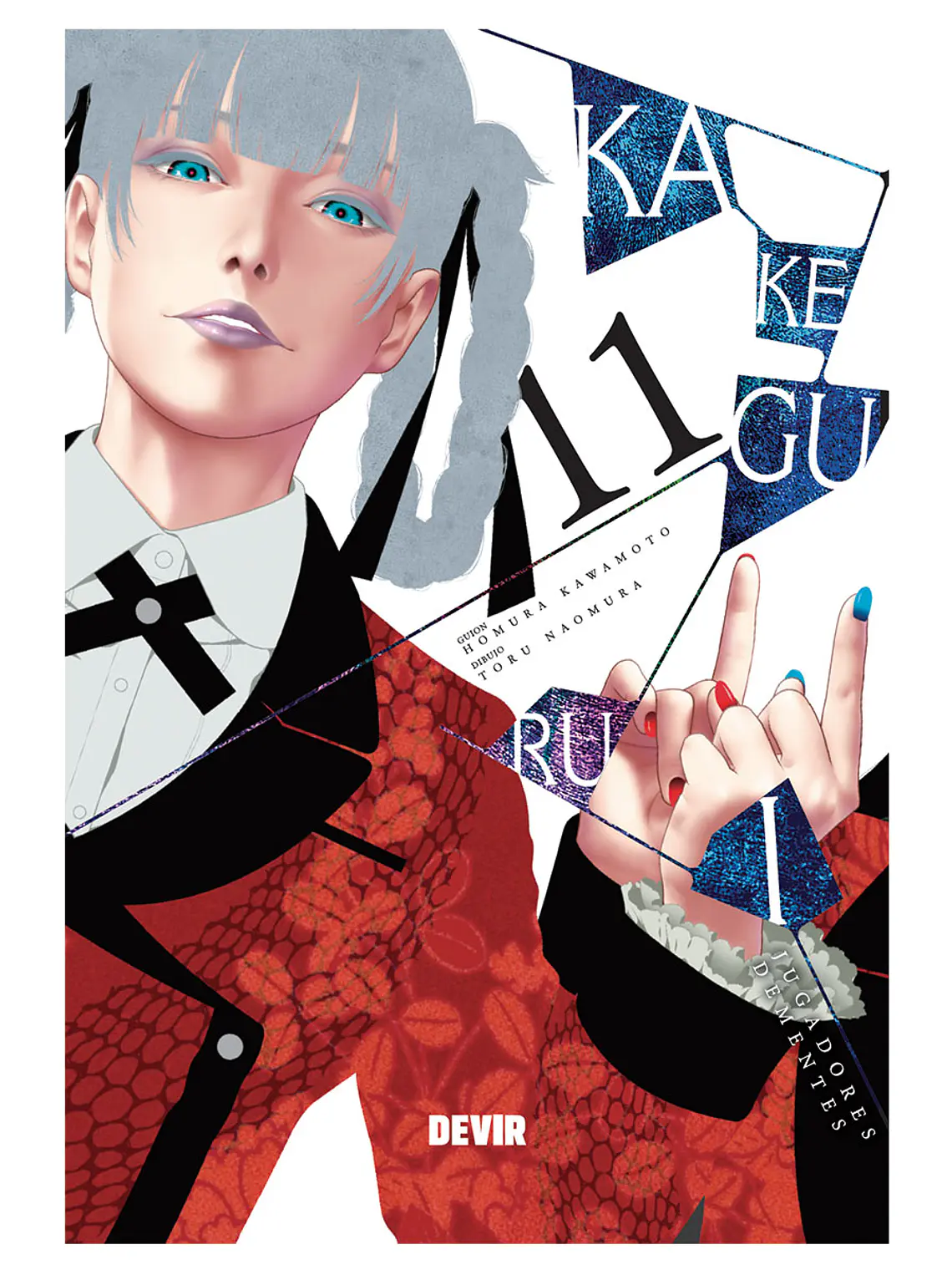 [RESERVA]  Kakegurui (Jugadores Dementes) 11 1