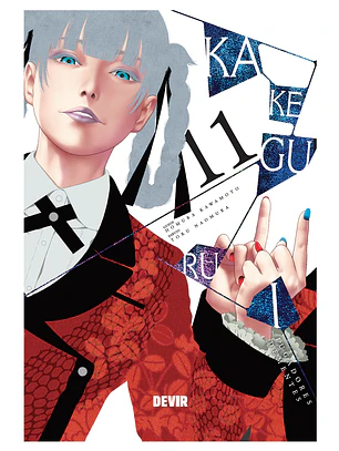 [RESERVA]  Kakegurui (Jugadores Dementes) 11