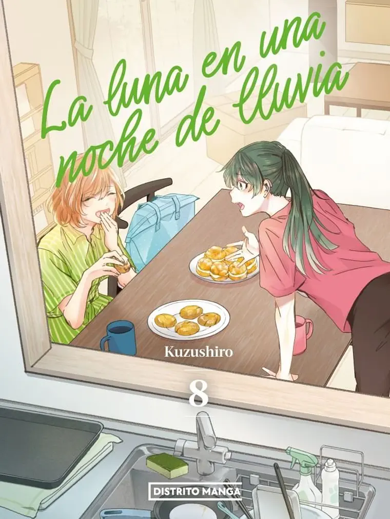 [RESERVA] La luna en una noche de lluvia 08 1