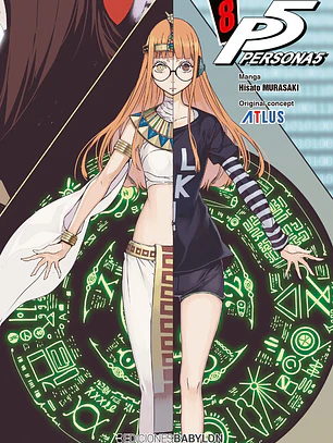 [RESERVA] Persona 5 08